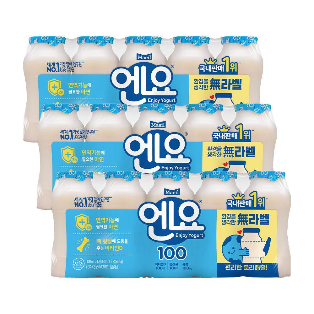 매일유업 무라벨 엔요 플레인 100ml 5개 3묶음 (총 15개)_냉장