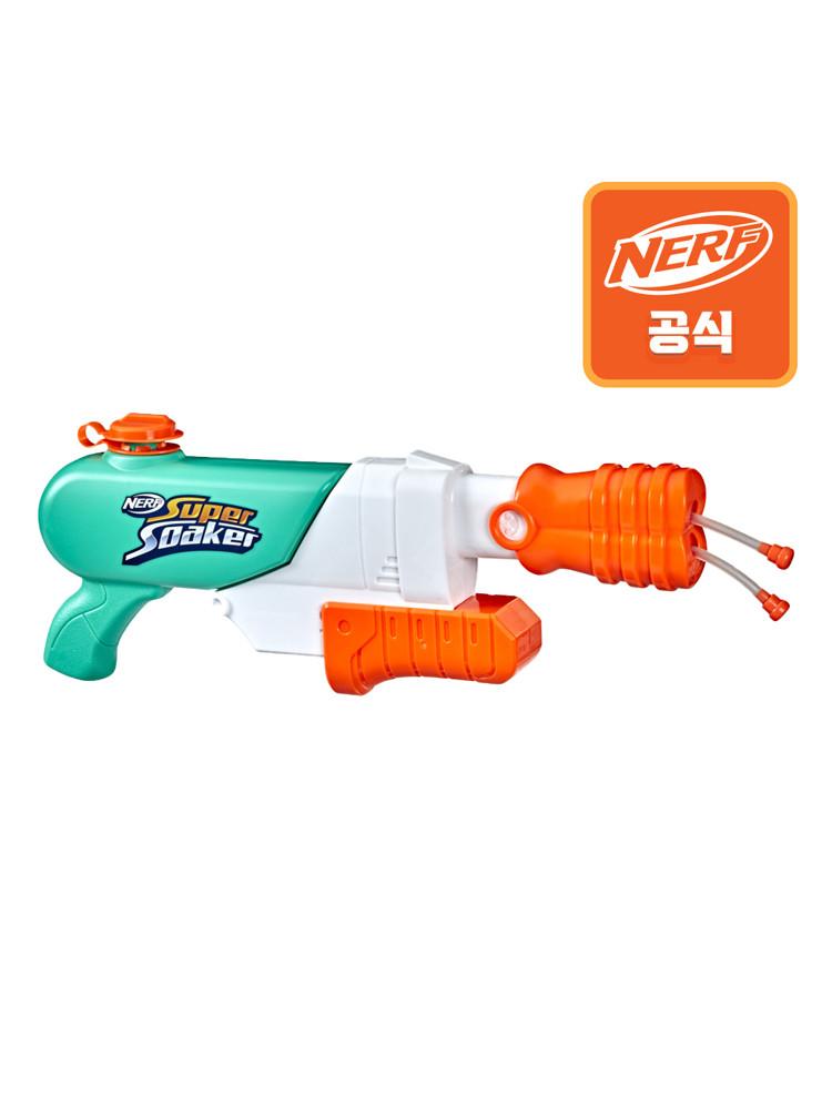 너프건 수퍼소커 하이드로 프렌지 중형 워터건 물총
