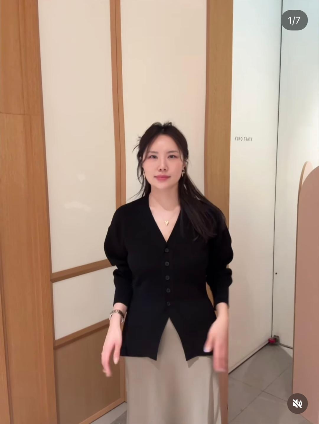 마드제이 마드제이 셀린 라인 가디건