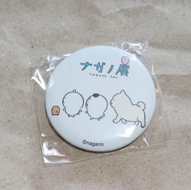 Free! 葉月渚 葉月 渚 Free アメぬい ぬいぐるみ アメリカ限定 海外 Amazon.co.jp: free 葉月渚 葉月 渚 free アメぬい ぬいぐるみ