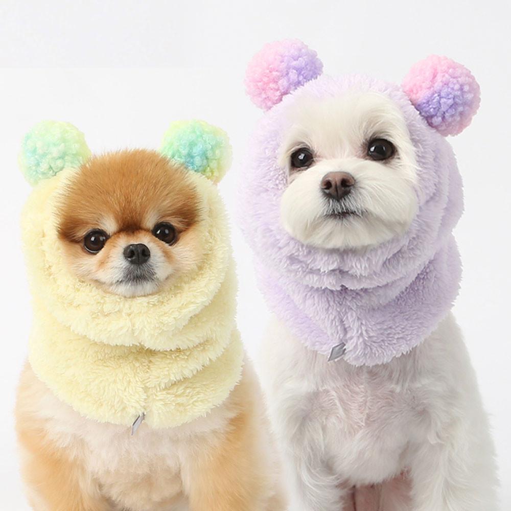 강아지 후드 넥워머 애견 목도리 후리스 넥카라 케이프 비니 뽀글이 플리스