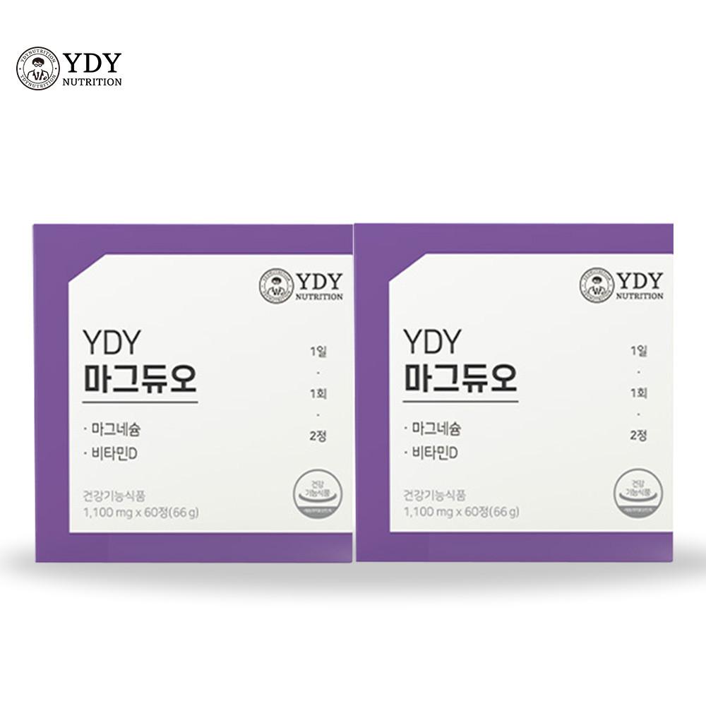 [블프특가]YDY 마그듀오 마그네슘 영양제 눈떨림마그네슘 60정, 2개
