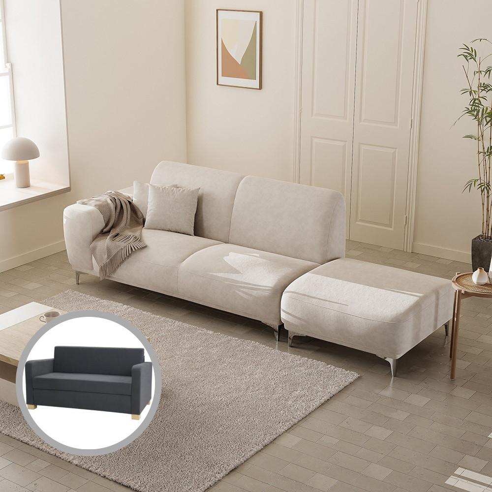 이케아 쇼파 3인용 소파 아쿠아텍스 거실 패브릭 소파 베드