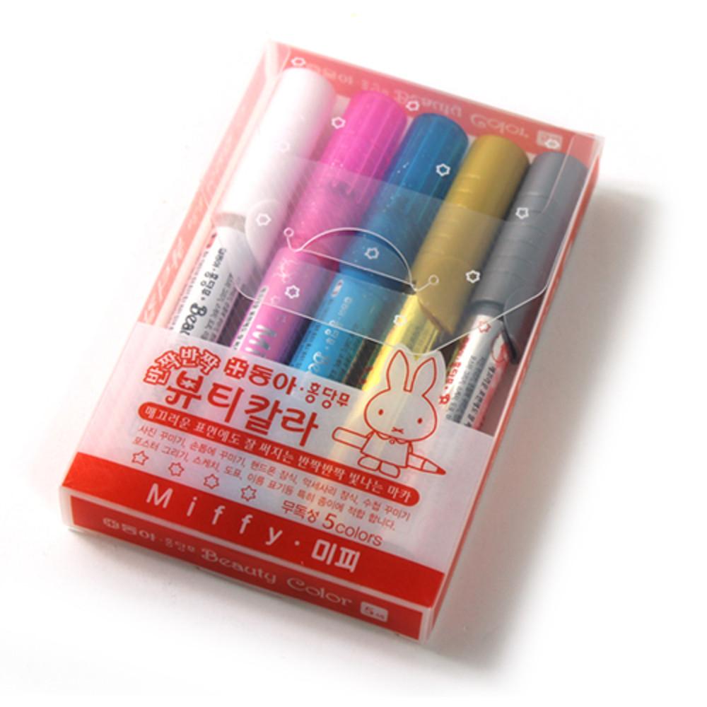 [동아] 미피뷰티칼라 [5색]
