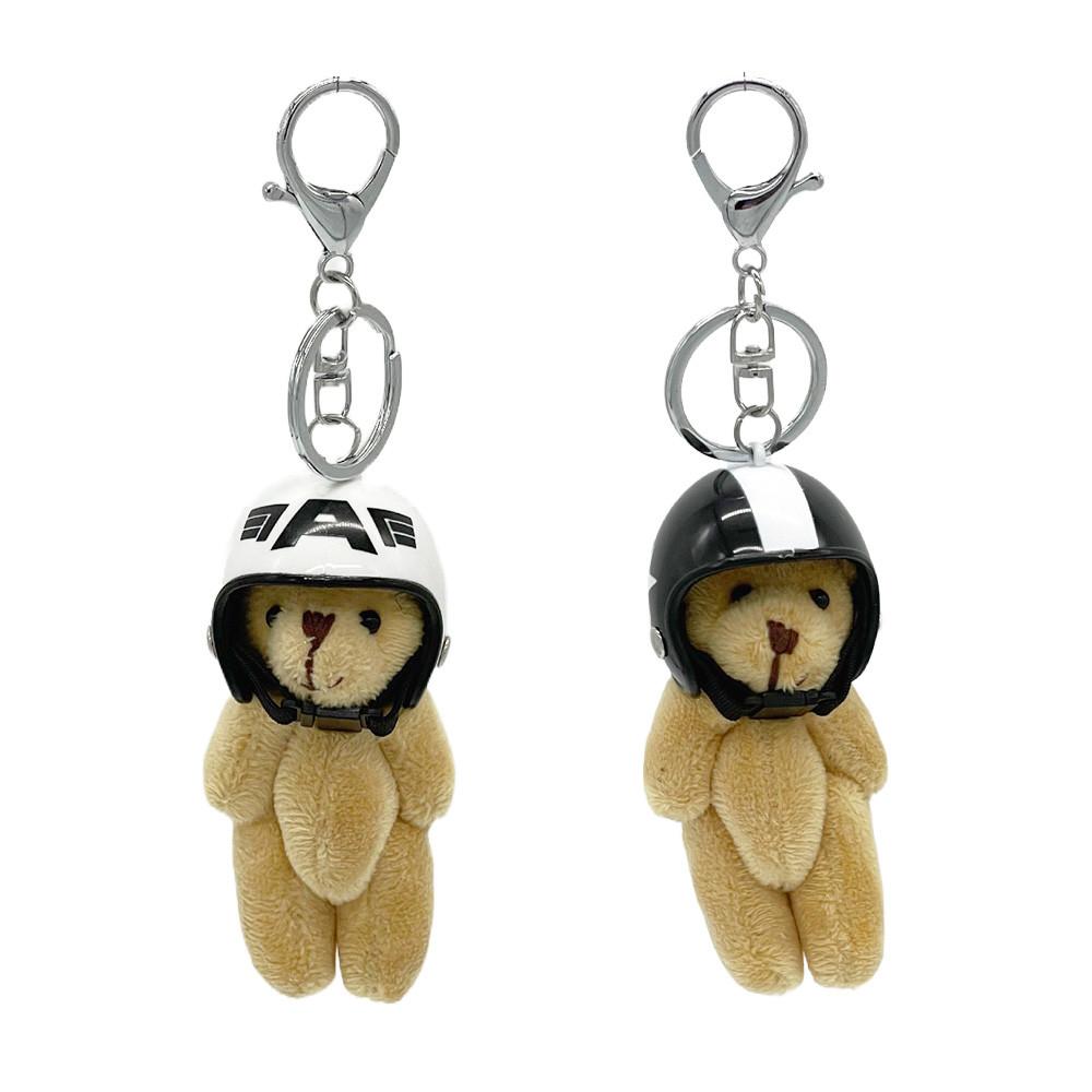 곰돌이키링 인형키링 가방 커플 키링 백참