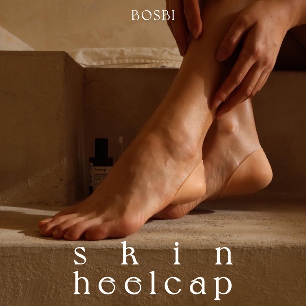 보스비 스킨힐캡 실리콘 풋패드 발뒤꿈치 발꿈치 발바닥 통증 갈라짐