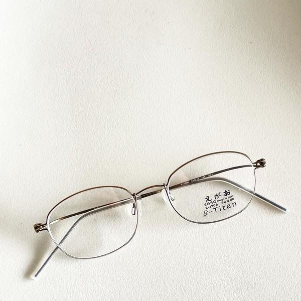 Egao Slim Square Titanium Frame Glasses
