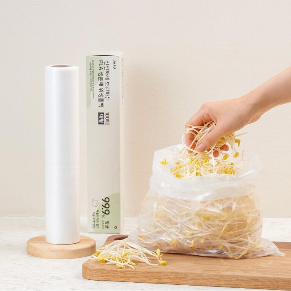 [JAJU/자주] 신선하게 보관하는 PLA 생분해 위생롤백_대형