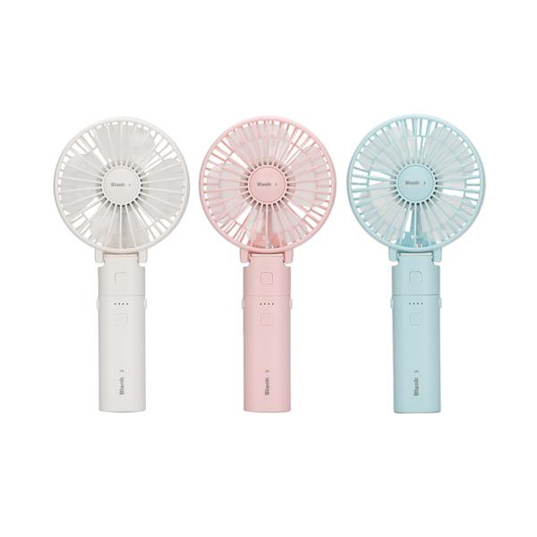 저소음 휴대용 선풍기 시즌2 보조배터리 기능 / 3컬러