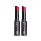 네츄럴샤인 럭스 트리플 립큐어 밤 5g