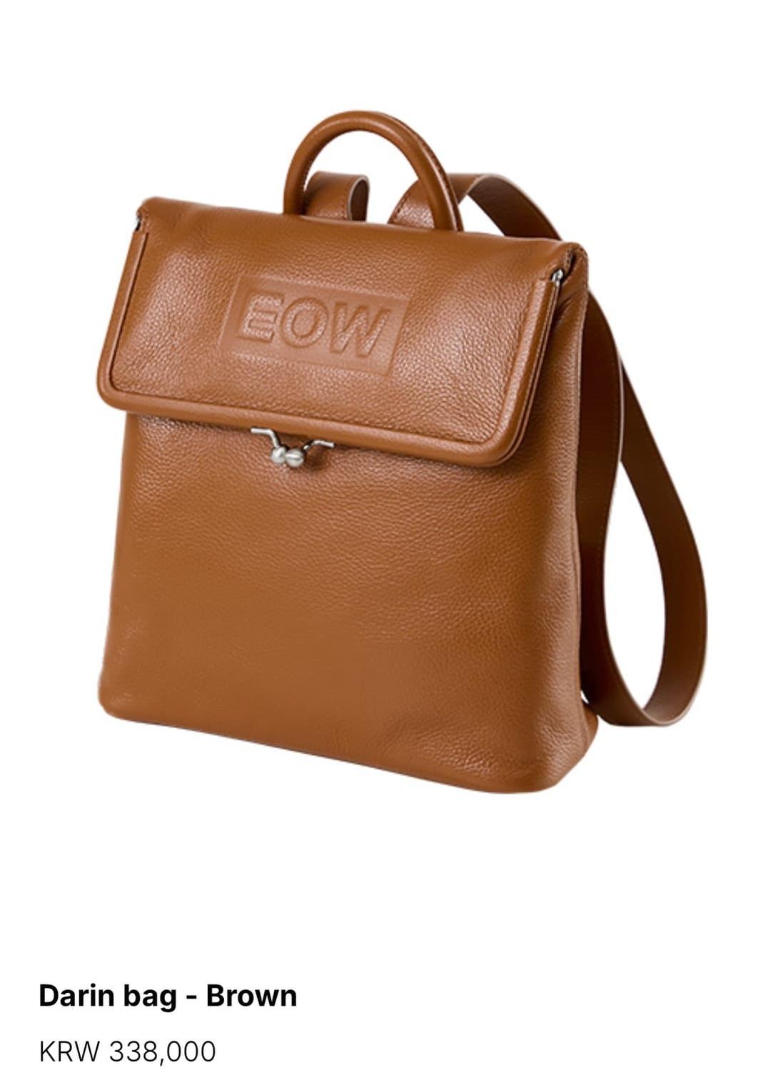 Eow darin bag brown | 후루츠패밀리