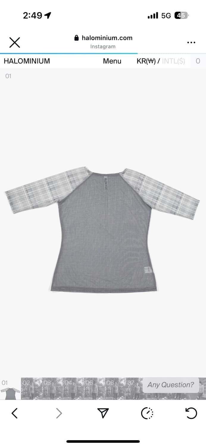 할로미늄 탑 | 후루츠패밀리