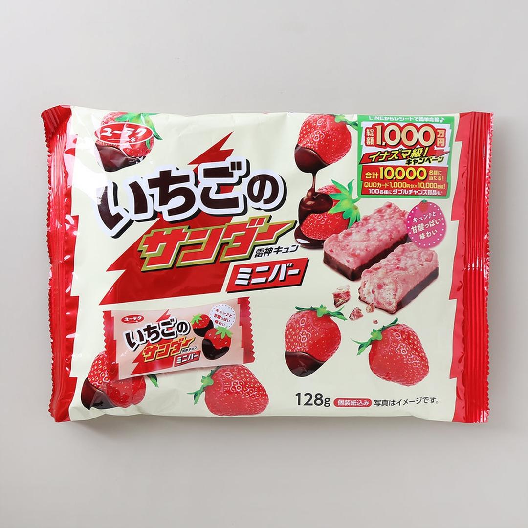 블랙썬더 딸기 128G