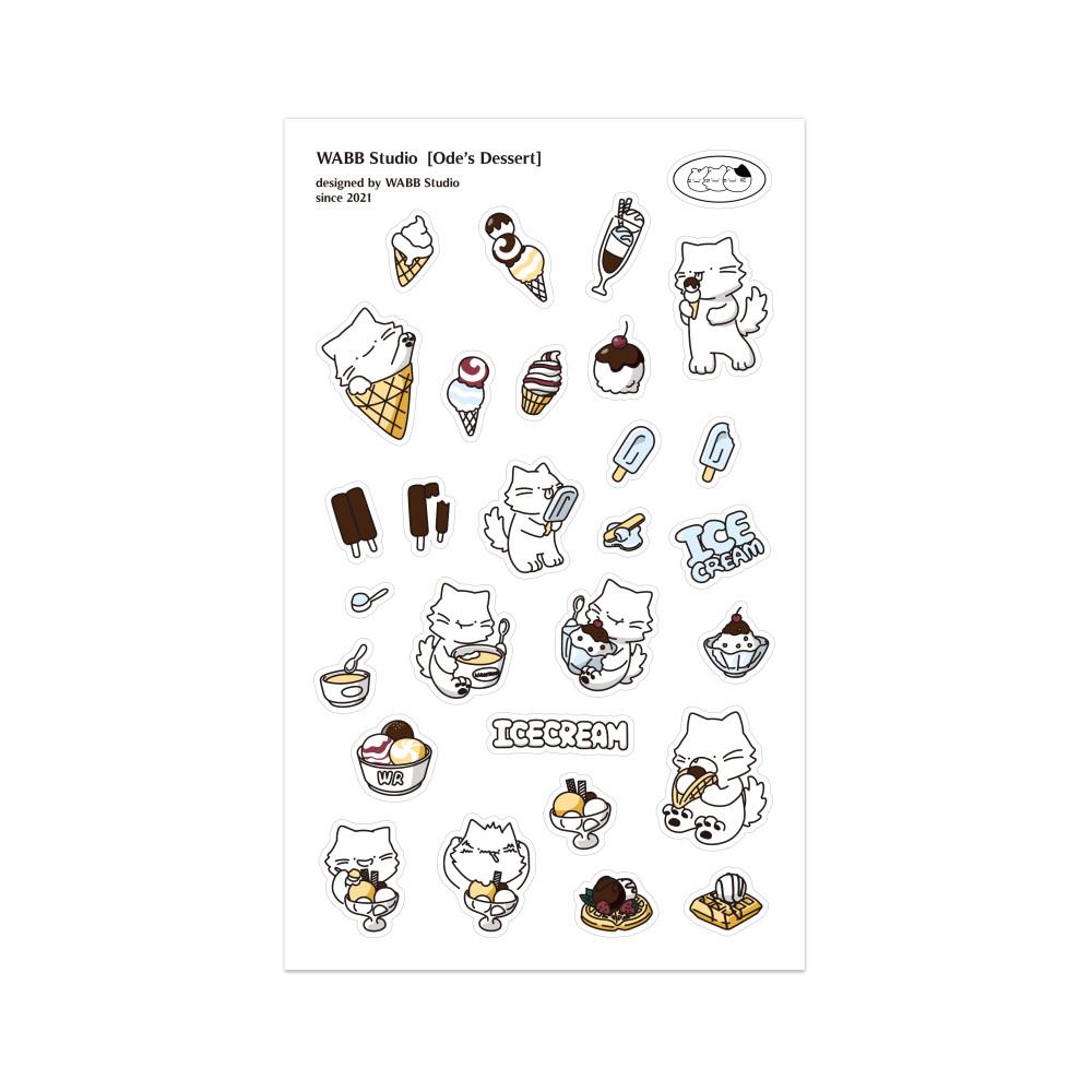 Ode's Dessert 스티커