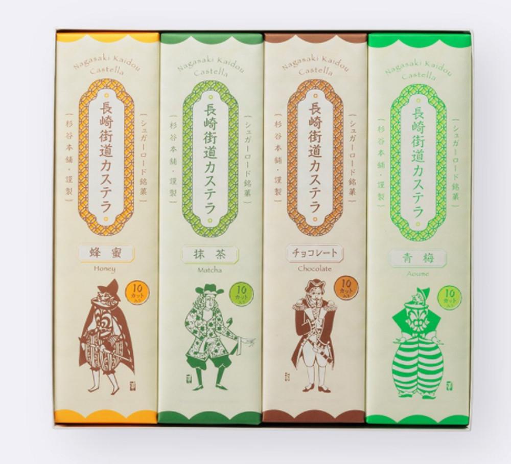 10컷 수기타니 나가사키 카스테라 카스텔라 5가지맛 중량업