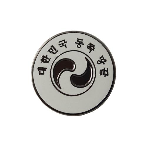 독도표지석뱃지