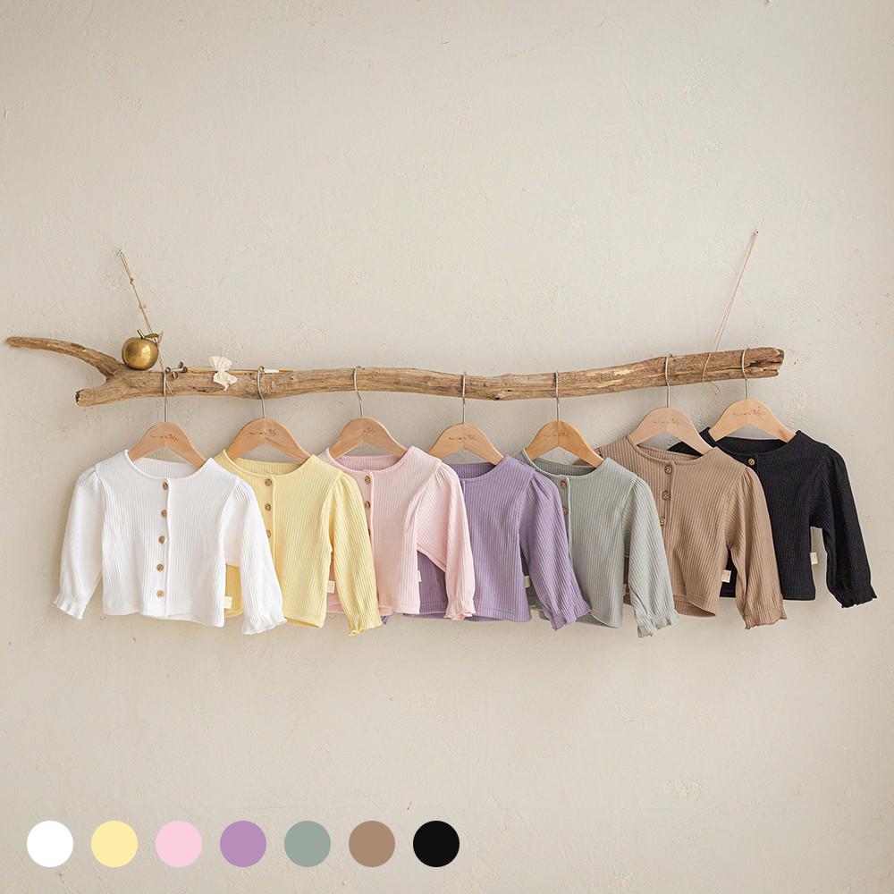 [베이비] 빌리 젤라또 가디건