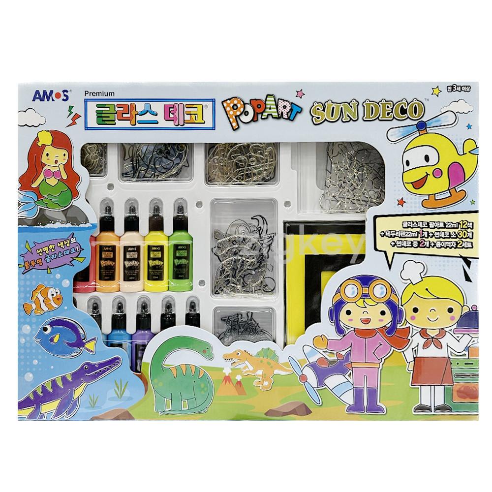 아모스 글라스데코 팝아트 썬데코 아기 키즈 미술 물감놀이 대용량