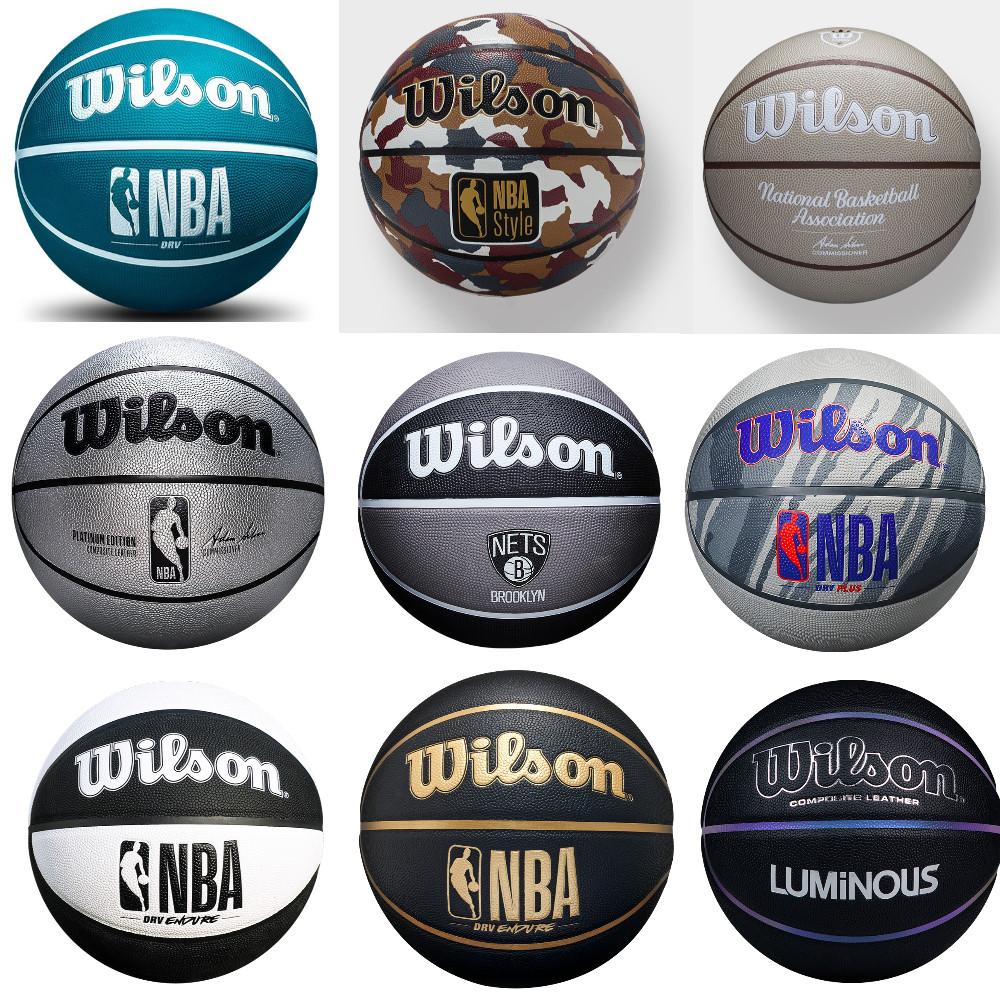 WILSON 윌슨 NBA 농구공 7호 한정판 칼라풀 디자인 WTB9301