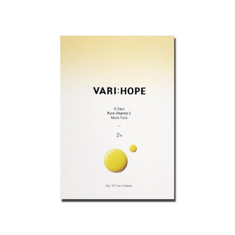 베리홉 VARI HOPE 에잇데이즈 퓨어 비타민 씨 플러스 마스크팩 1박스/2박스/3박스, 1개입, 5개 - 시트마스크 | 쿠팡