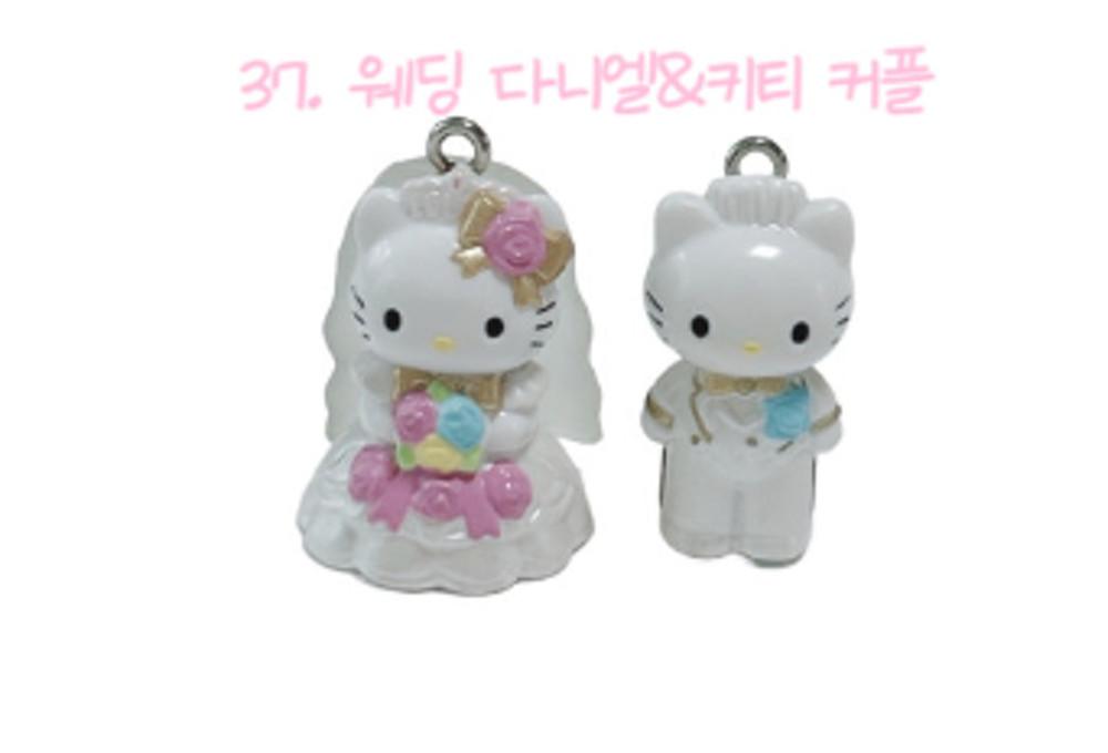 [러버클럽] 키티스트랩 다니엘 커플 웨딩키티