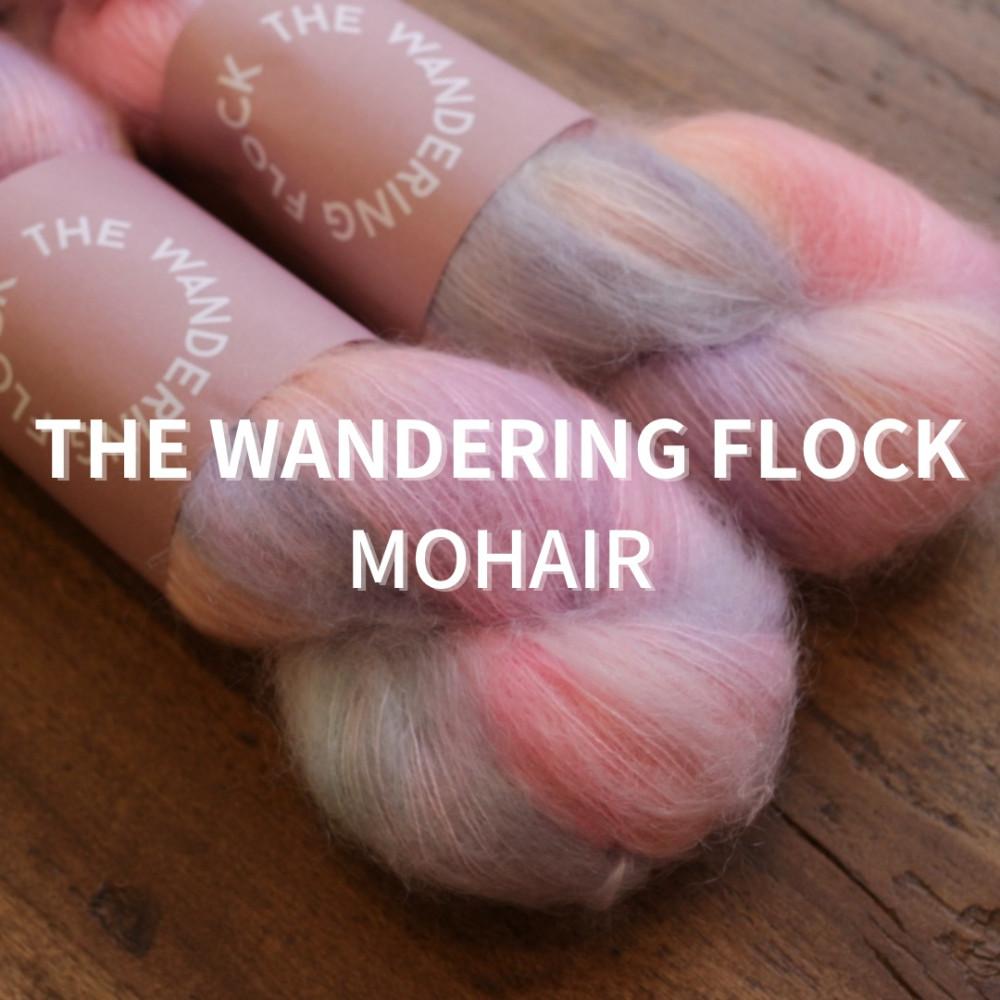 [The Wandering Flock] Mohair Silk 완더링플락 모헤어 실크 수입실 대바늘 실 니트하임