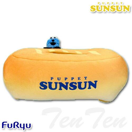 【楽天市場】パペットスンスン ぬいぐるみ付ティッシュケース パン 【即納品】 PUPPET SUNSUN スンスン ティッシュ カバー ぬいぐるみ グッズ プライズ フリュー：天天ストア 楽天市場店