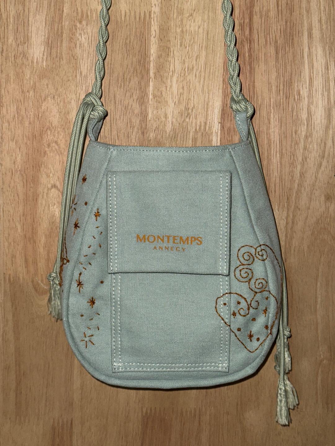 회전목마 [불규칙 산맥 Mint]