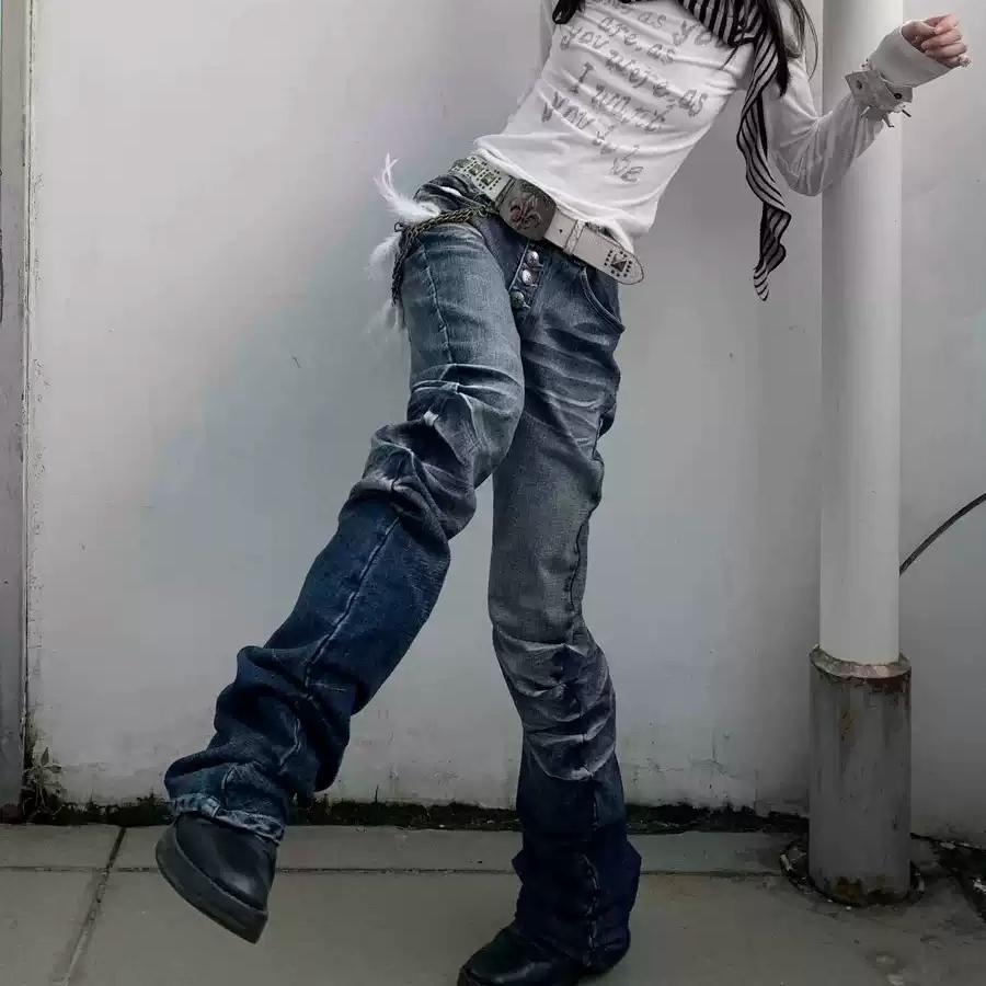 no E mosen 청바지 아이스블루 크랙 워싱 맥시롱 슬림 데님