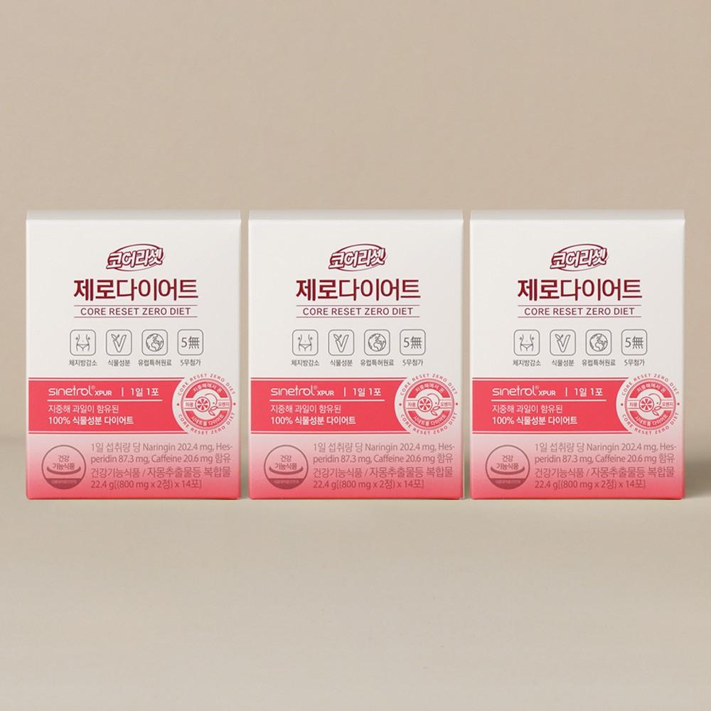 코어리셋 제로다이어트 3개입(6주분)