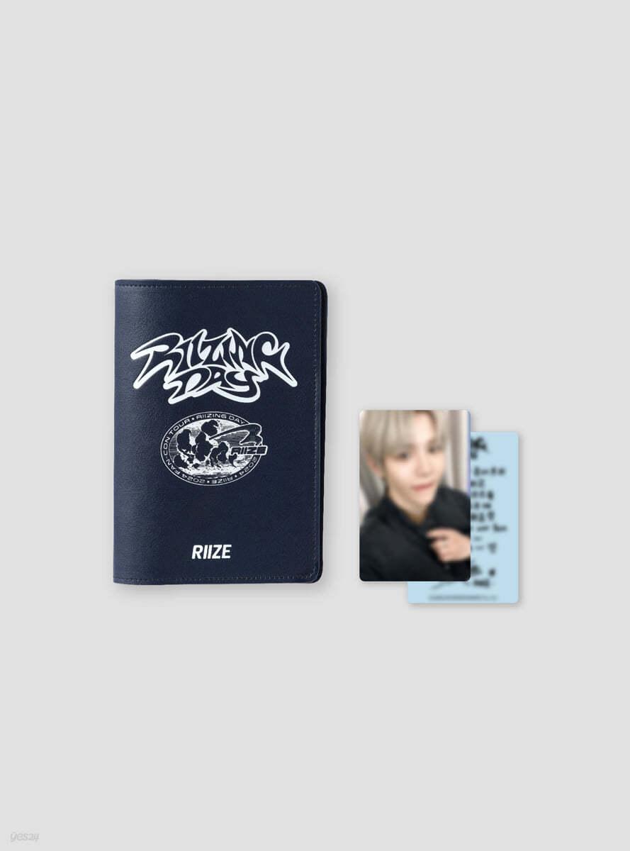 [2024 RIIZE FANCON ‘RIIZING DAY’] PASSPORT COVER SET [은석 ver.]