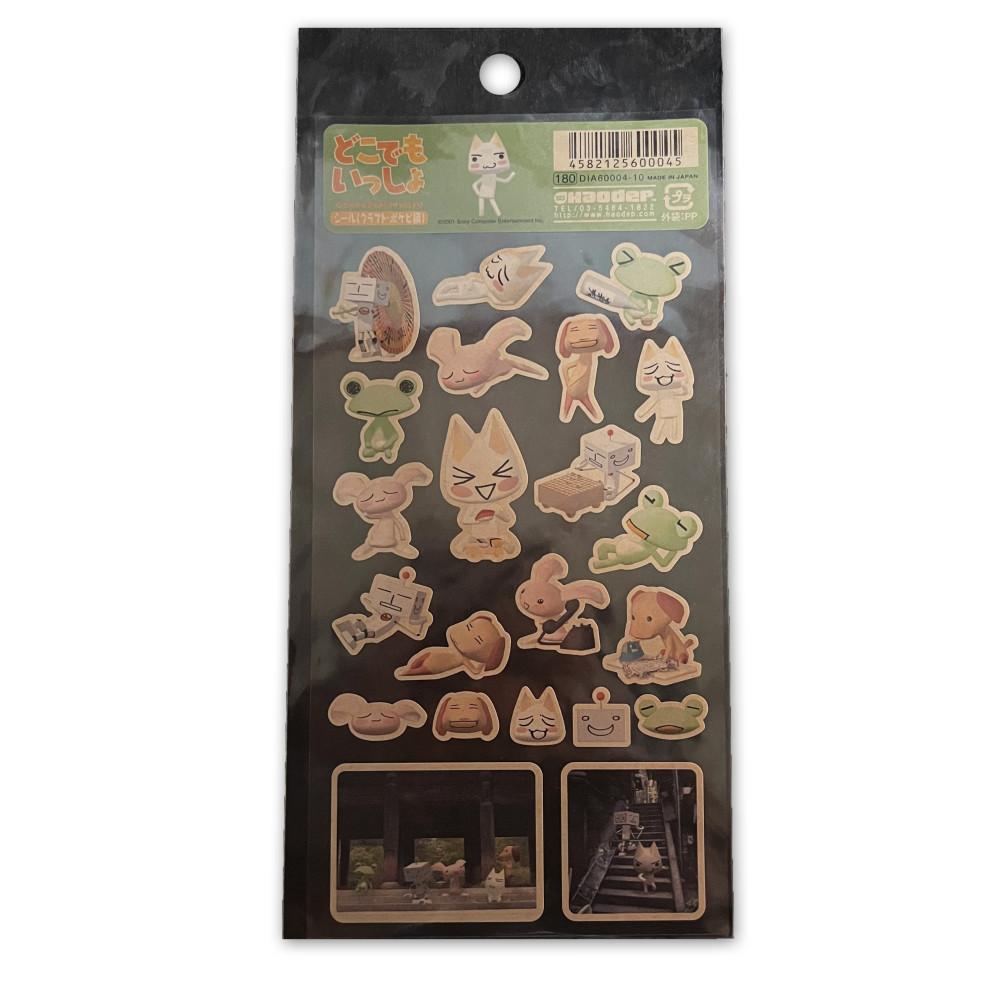 도코데모잇쇼 토로 스티커 ②