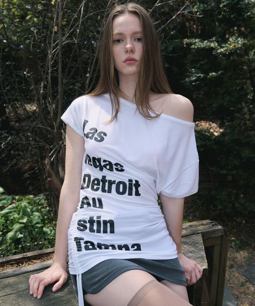 Sara Lettering Shirring Top (White)