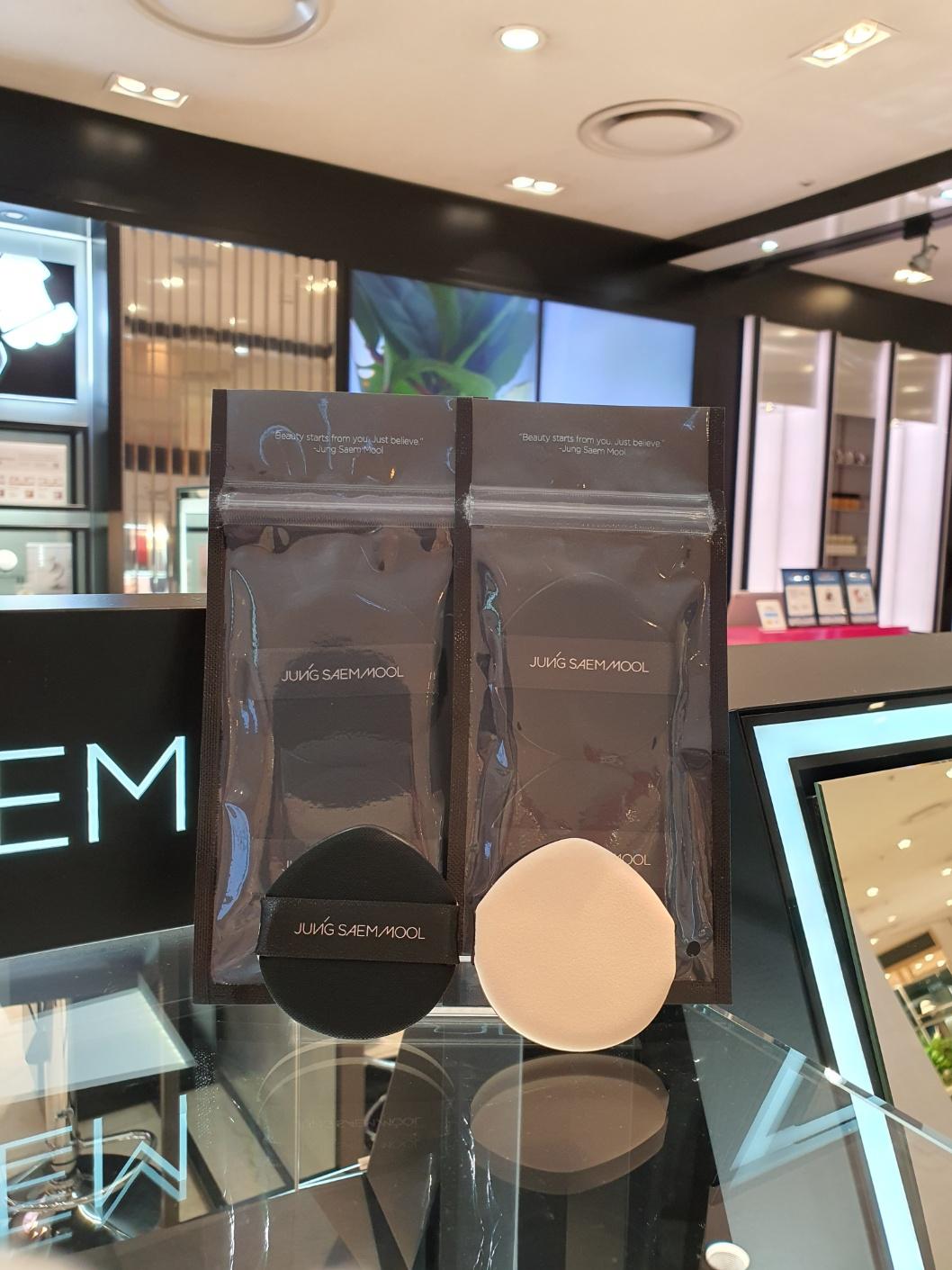 정샘물 마그네틱 엣지 퍼프 2Set (4P)