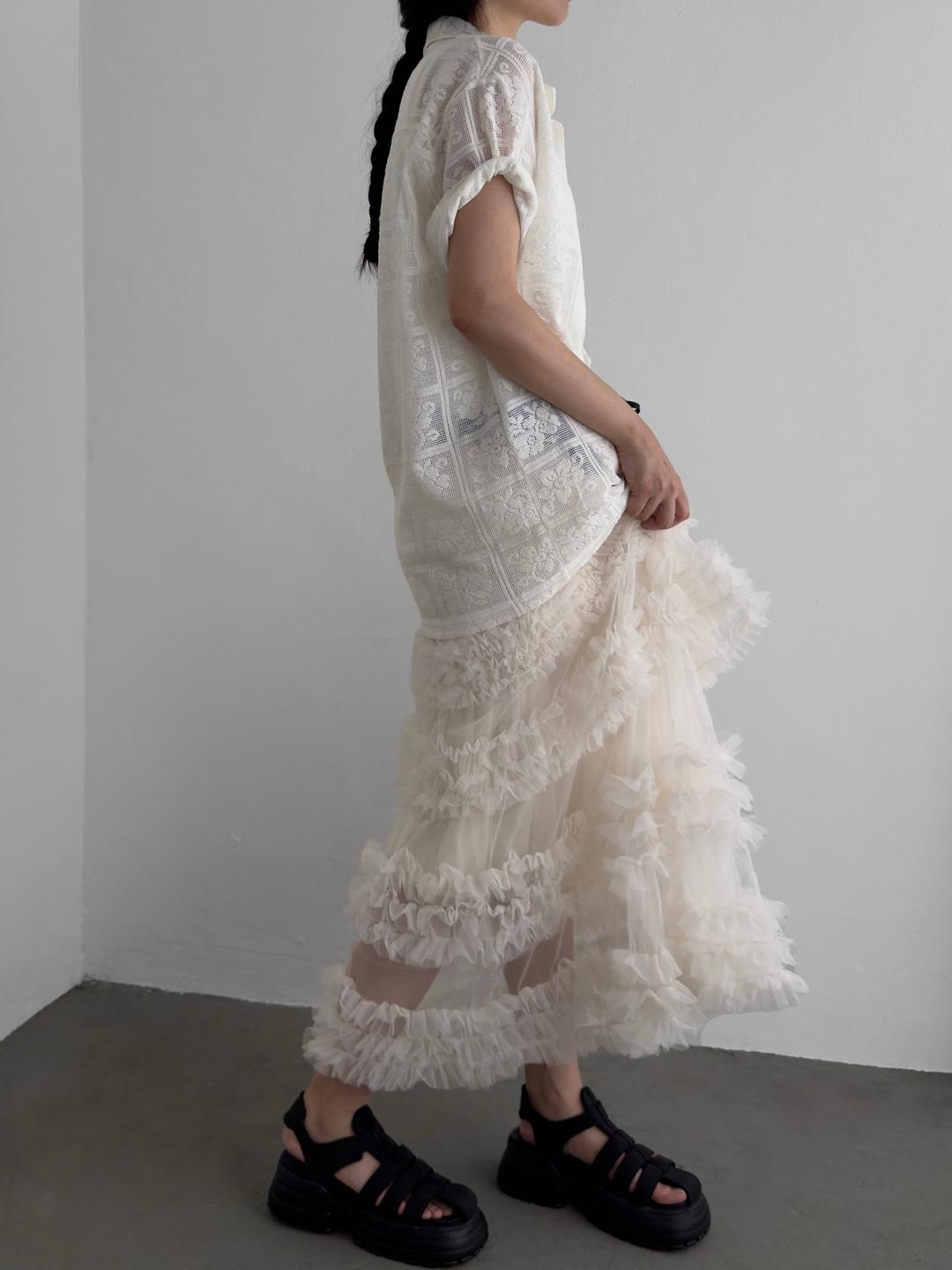 맥시 캉캉 프릴 스커트 2color