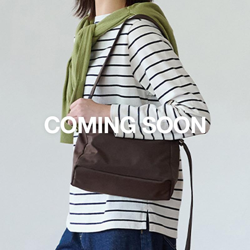 TIDY SHOULDER X CROSS(S) (Brown)