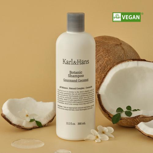 칼앤한스 보타닉 샴푸 390ml + 펌프증정