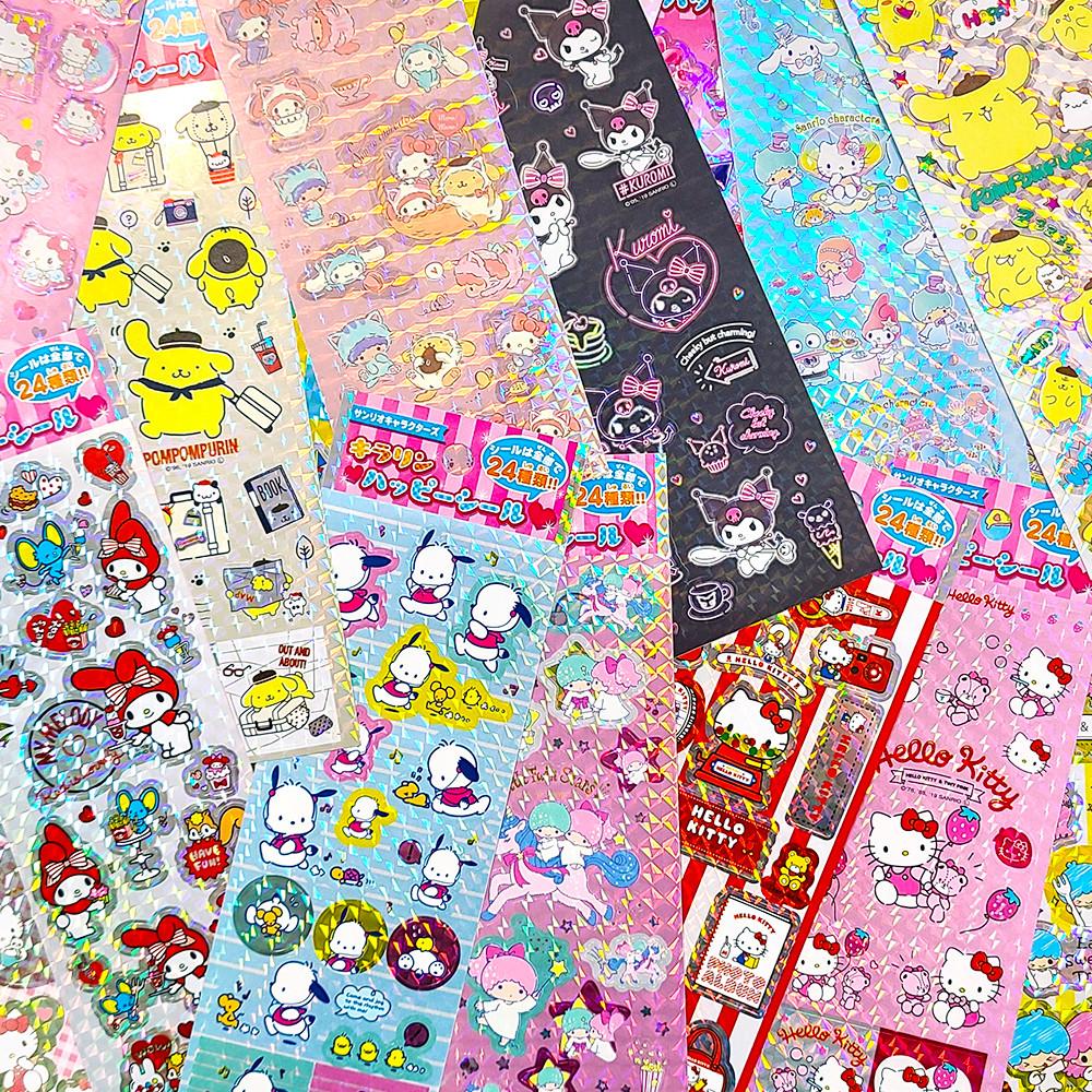 산리오 홀로그램 스티커