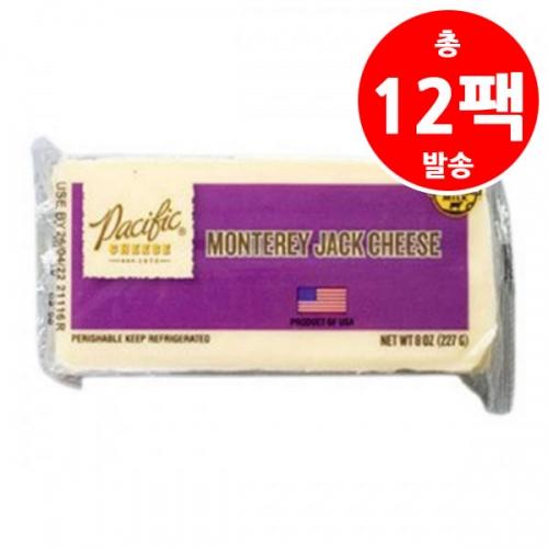 [CG9][63%] 퍼시픽 몬트레이잭 치즈 227g * 12팩