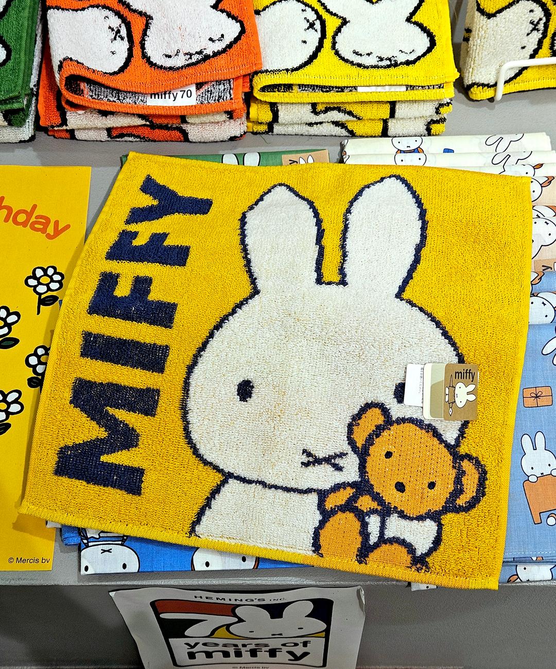 미피 레터링 타월 손수건
