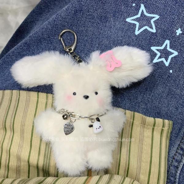 버니 레빗 키링 6Types Bunny Rabbit Keyring