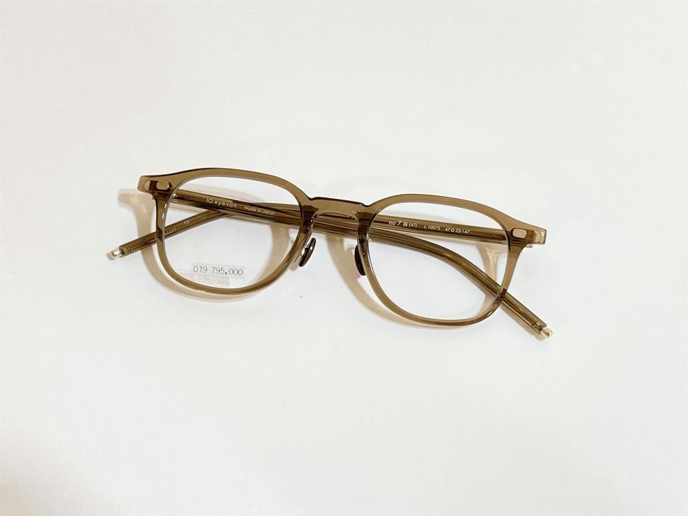 텐아이반 NO7III 47 c1007S 브라운 일본셀룰로이드안경 블루라이트차단