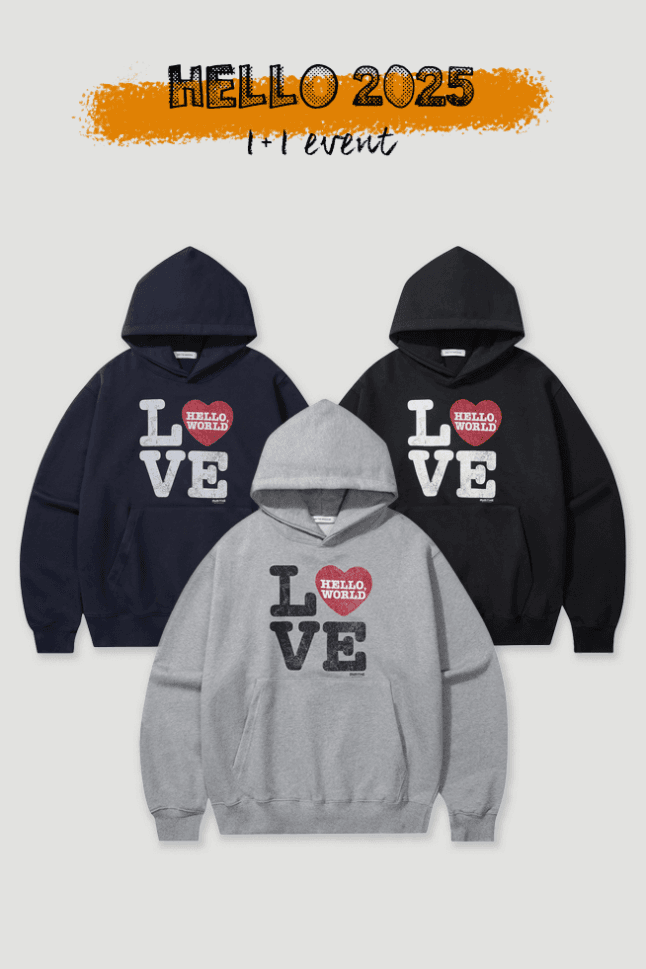 헬로 월드 LOVE 후드티 팩