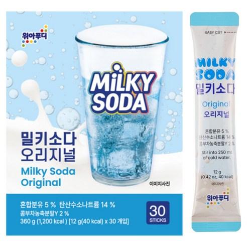 오리지널 밀키소다 탄산가루 분말음료 청량감