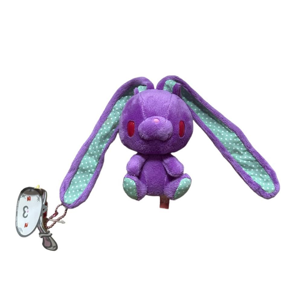 범용토끼 퍼플 도트 인형 키링