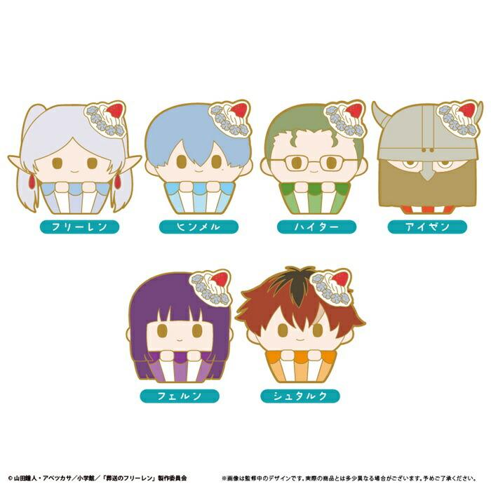 【楽天市場】【送料無料】　TVアニメ「葬送のフリーレン」　カップケーキたぴピンズ　全6種類　BOX　6個入　【1BOXで全種揃います】：トイスタジアム1号店