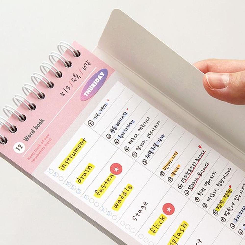 영어단어장 스프링 단어 노트