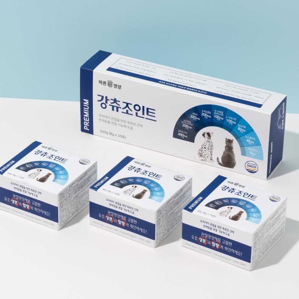 강츄조인트 강아지 고양이 관절 슬개골 영양제