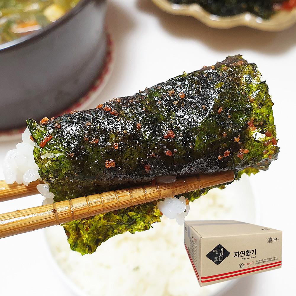 맛있는 밥도둑 하동 녹차 명란 맛김 도시락 조미 김 72봉