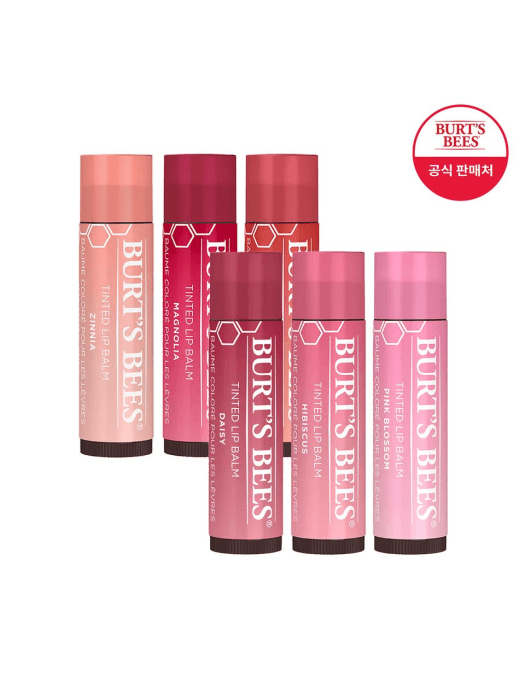 버츠비 틴티드립밤 택1